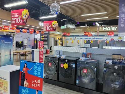 多重補(bǔ)貼激發(fā)消費(fèi)活力，無錫家電市場喜迎金秋銷售熱潮
